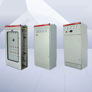 XL系列低壓動(dòng)力、照明、控制配電柜（箱）